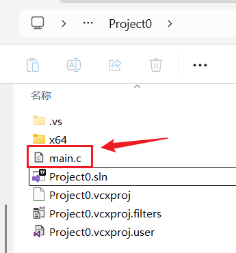 image-20260128165445184