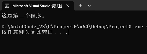 image-20260128170822431