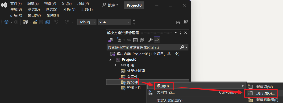 image-20260128171111200