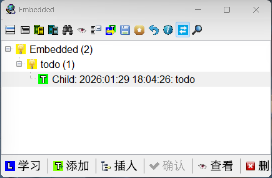 image-20260129180851212