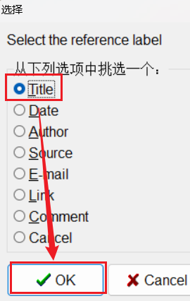 image-20260129191423036