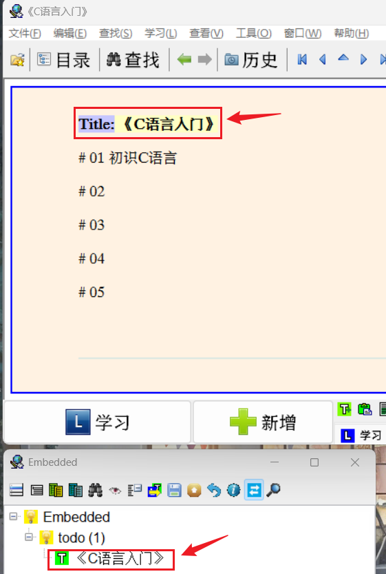 image-20260129191547887