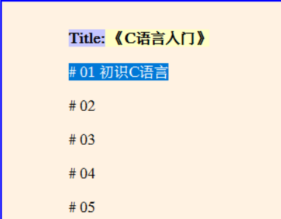 image-20260129192114422