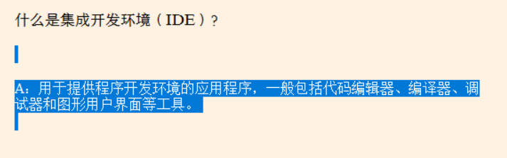 image-20260129195357070