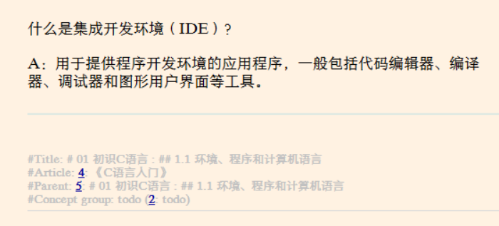 image-20260129195424961