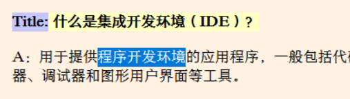 image-20260129200603996