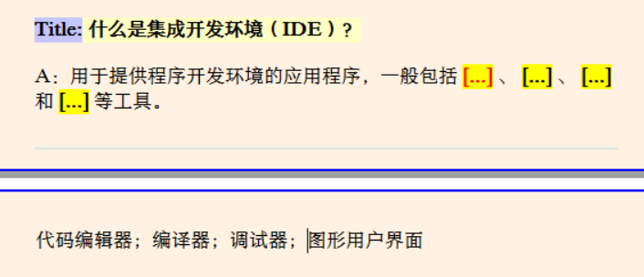 image-20260129201109213