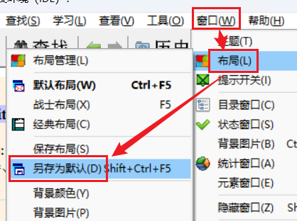image-20260129201952889