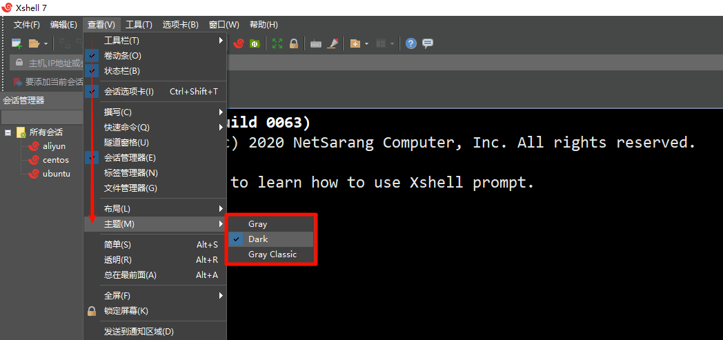 我的是暗黑主题