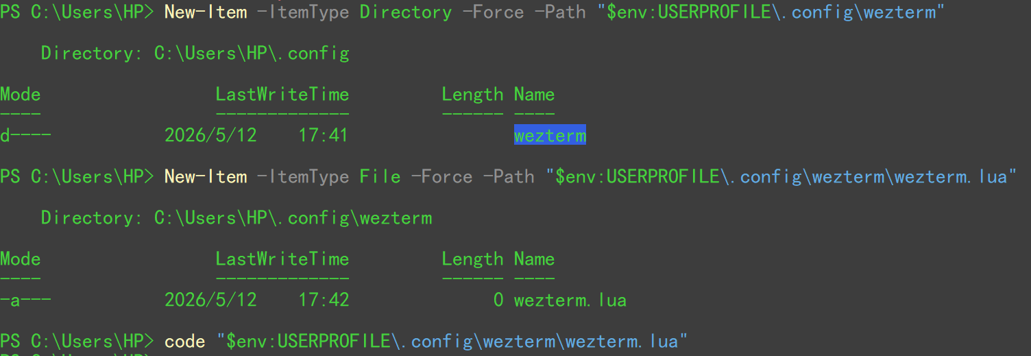 image-20260512175028988