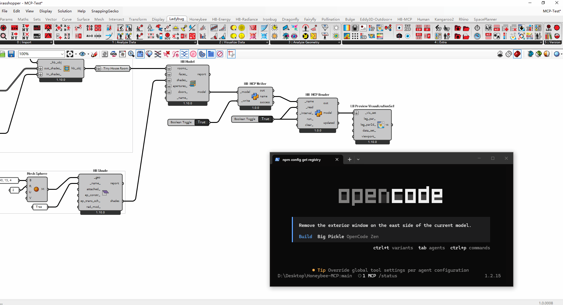 Grasshopper Integration Demo