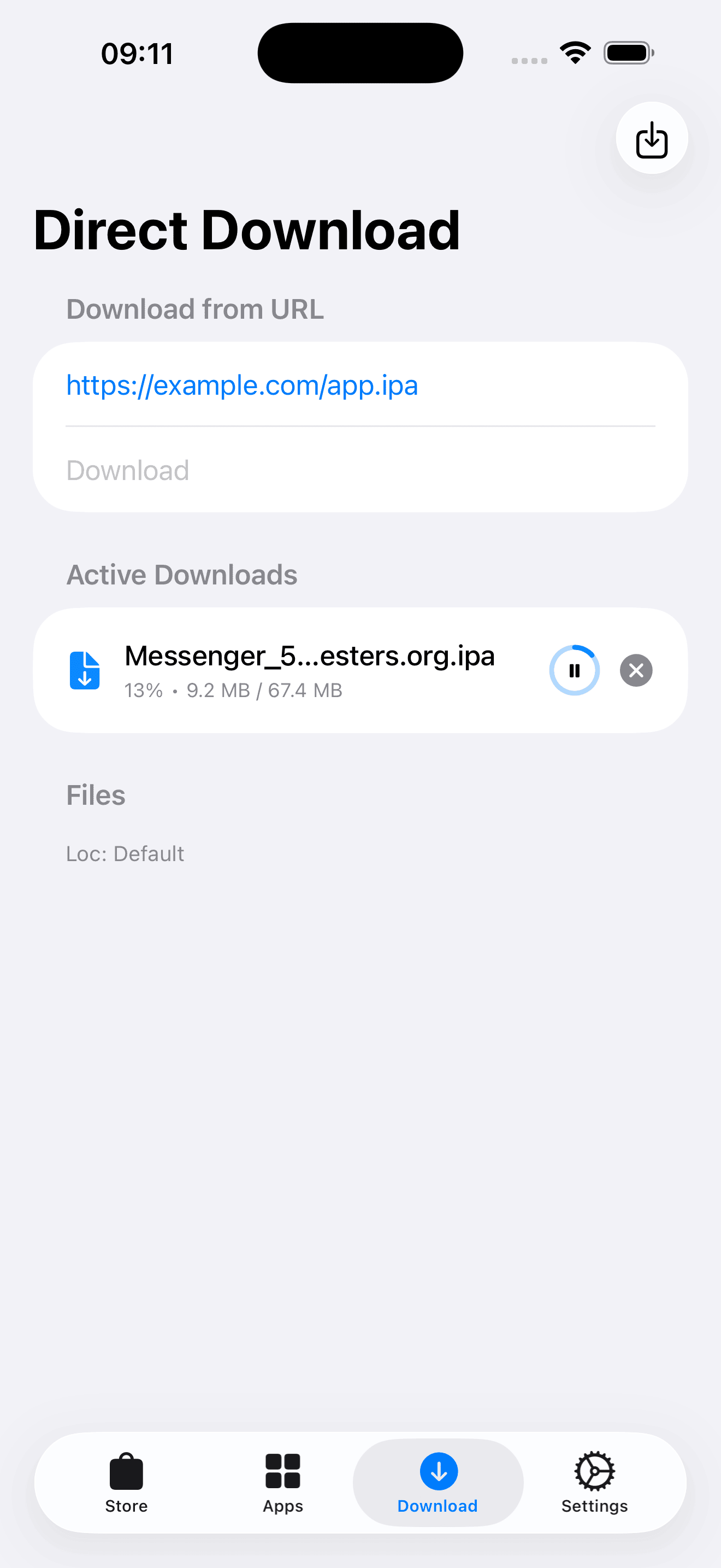 Screenshot 3 of LBox