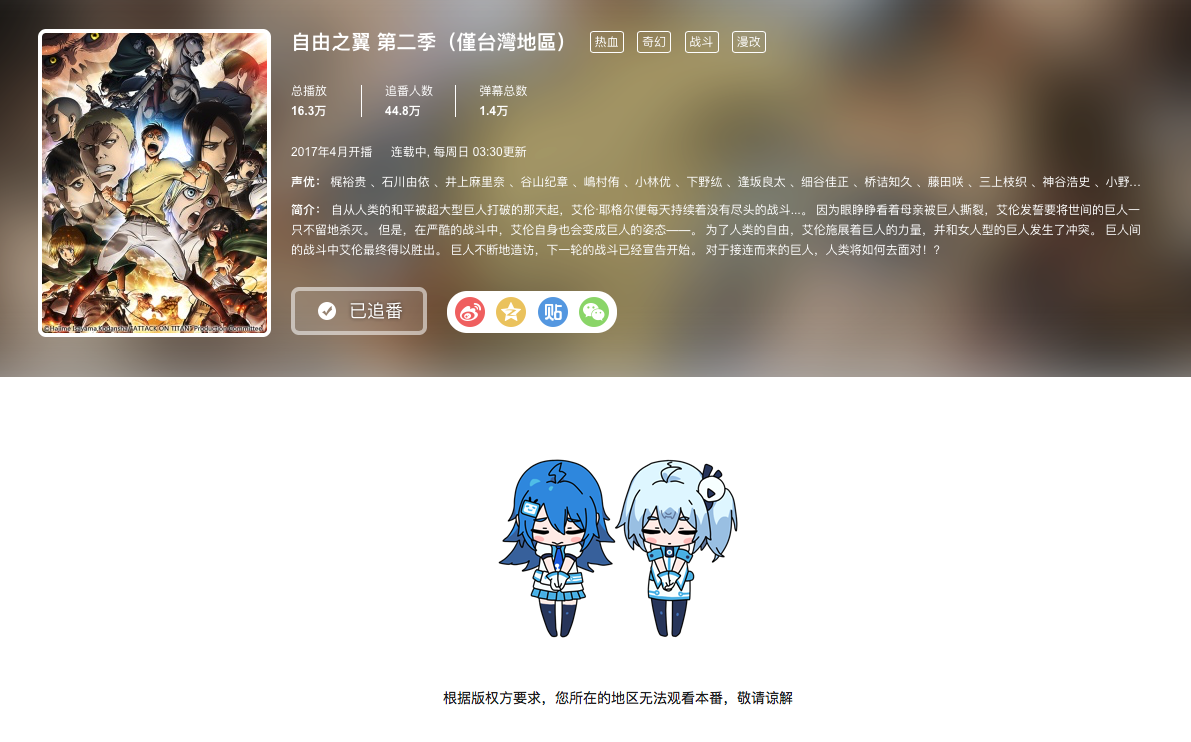 默认是酱紫
