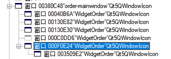 Qt-Widget-NativeWindow-2020-06-08-13-46-37