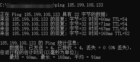 ping185.166.108.133