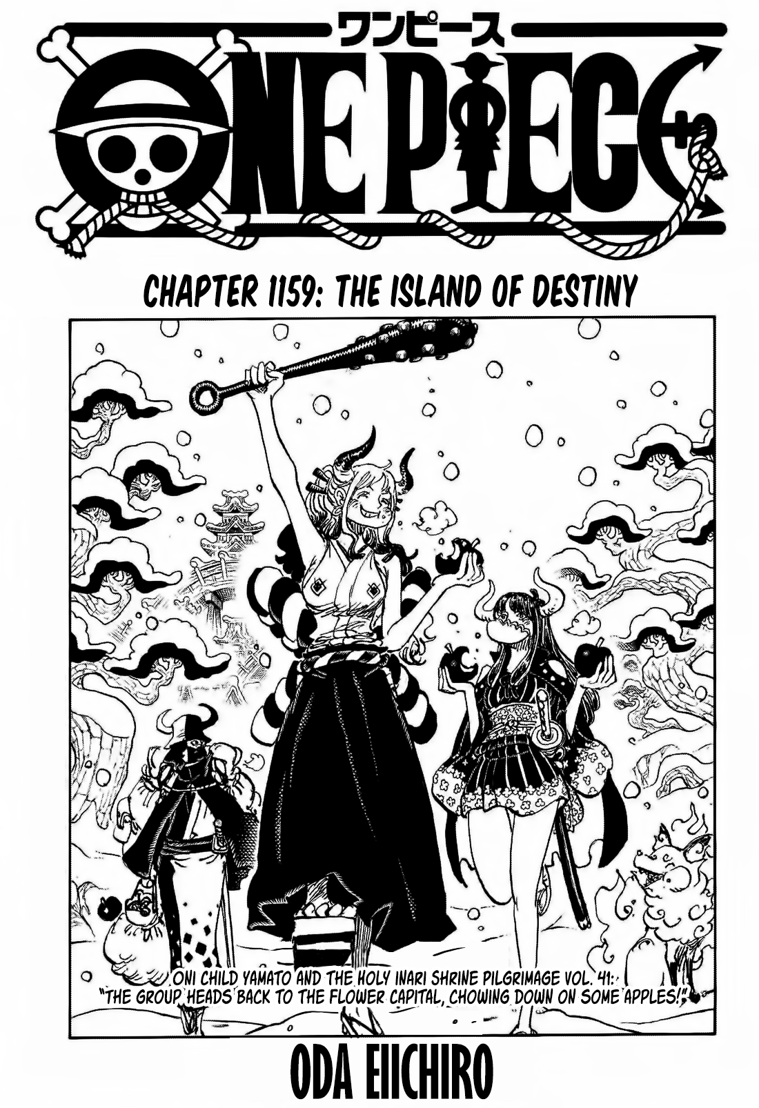One Piece Chapter 1159 Cover