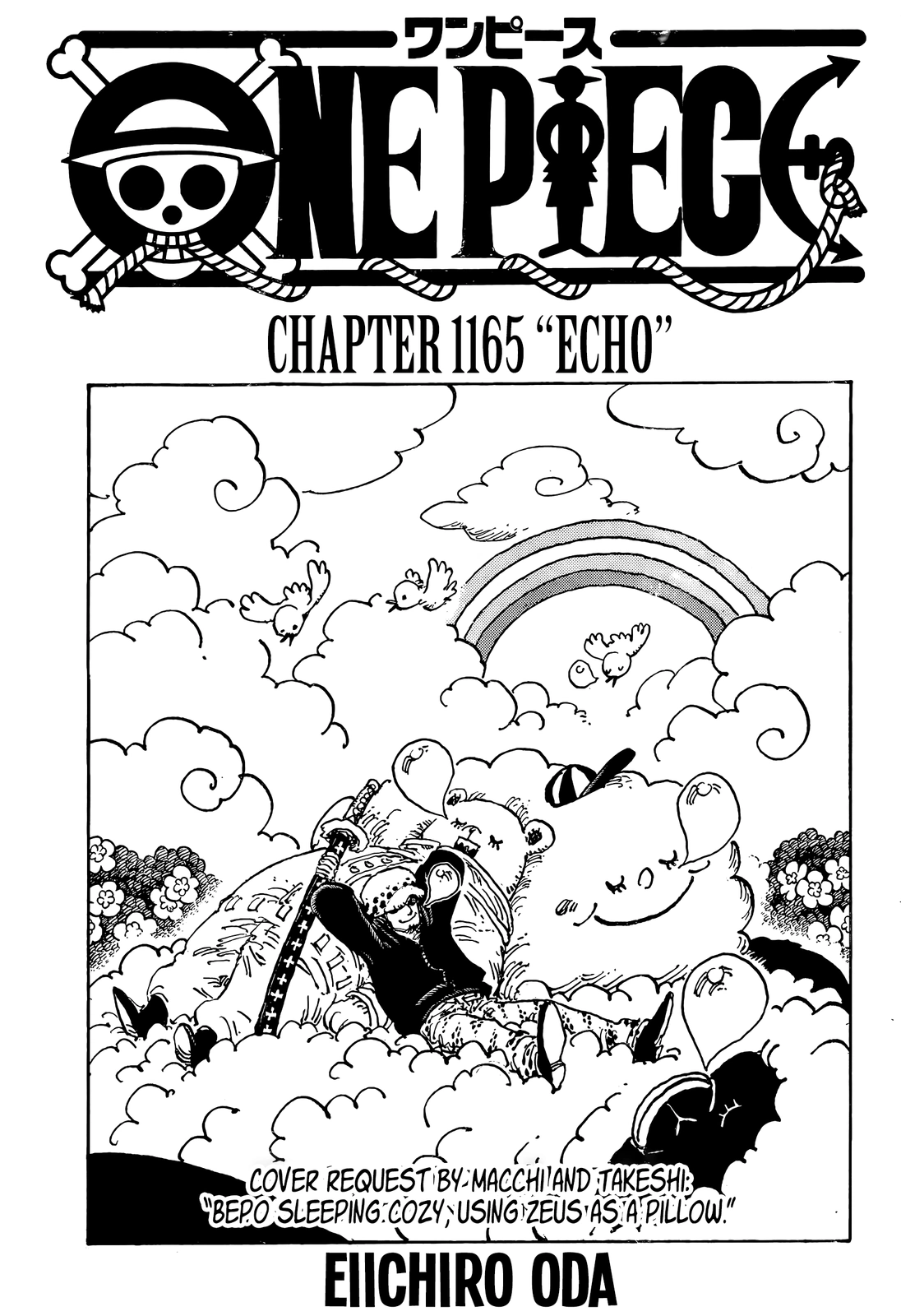 One Piece Chapter 1165 Cover