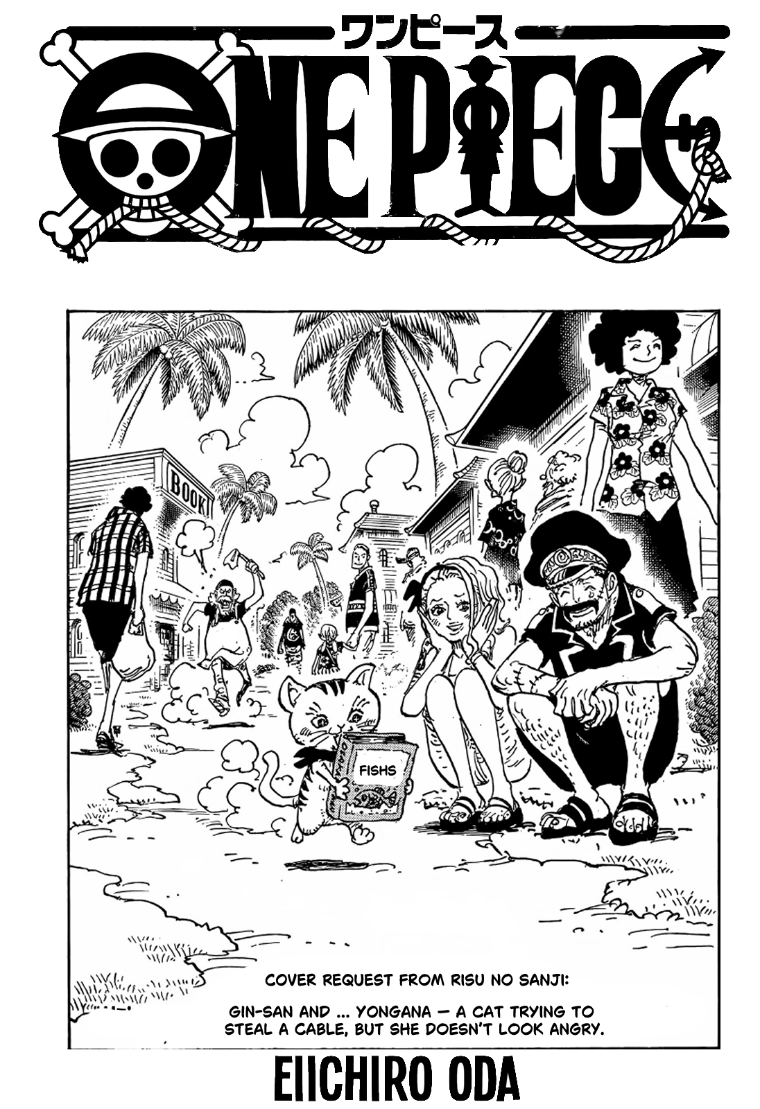 One Piece Chapter 1167 Cover