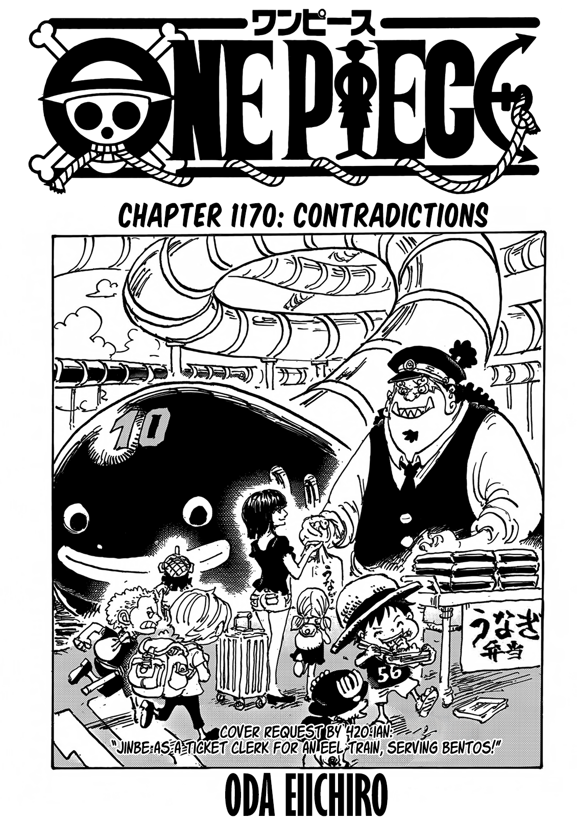 One Piece Chapter 1170 Cover