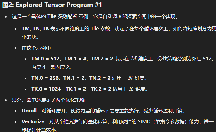 image-20241006210918987