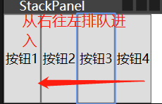 image-20230212204708084