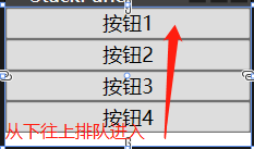 image-20230212205024222