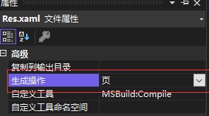 image-20230218232627995