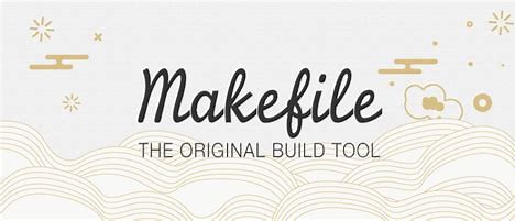 makefile编写