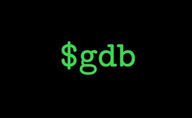 gdb使用