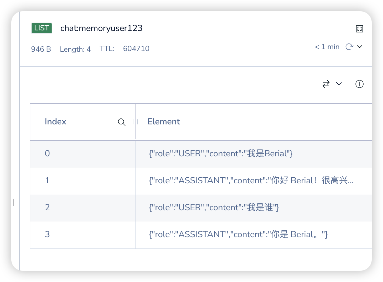 image-20260325180914125