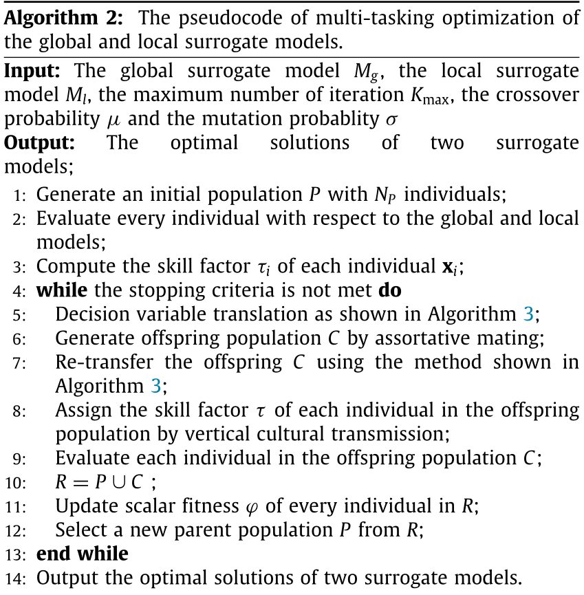 image-20220708150222983