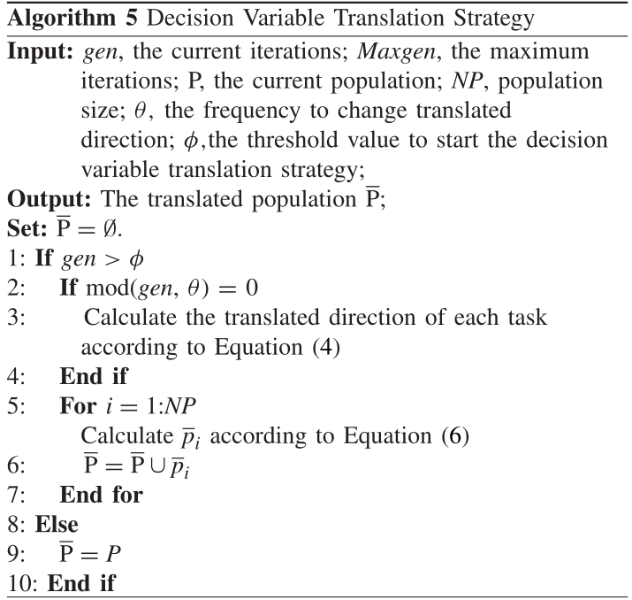 image-20220713144117146