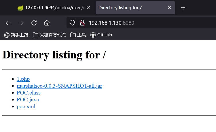 image-20231026164934151