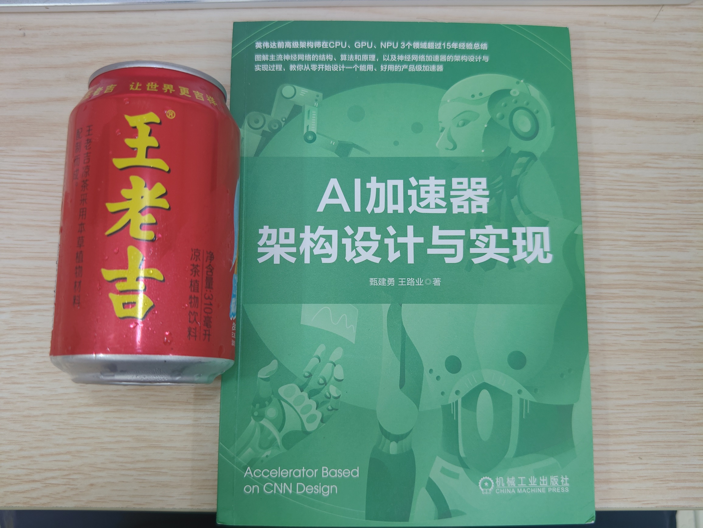 64f98039661c6c8e544e6d7f