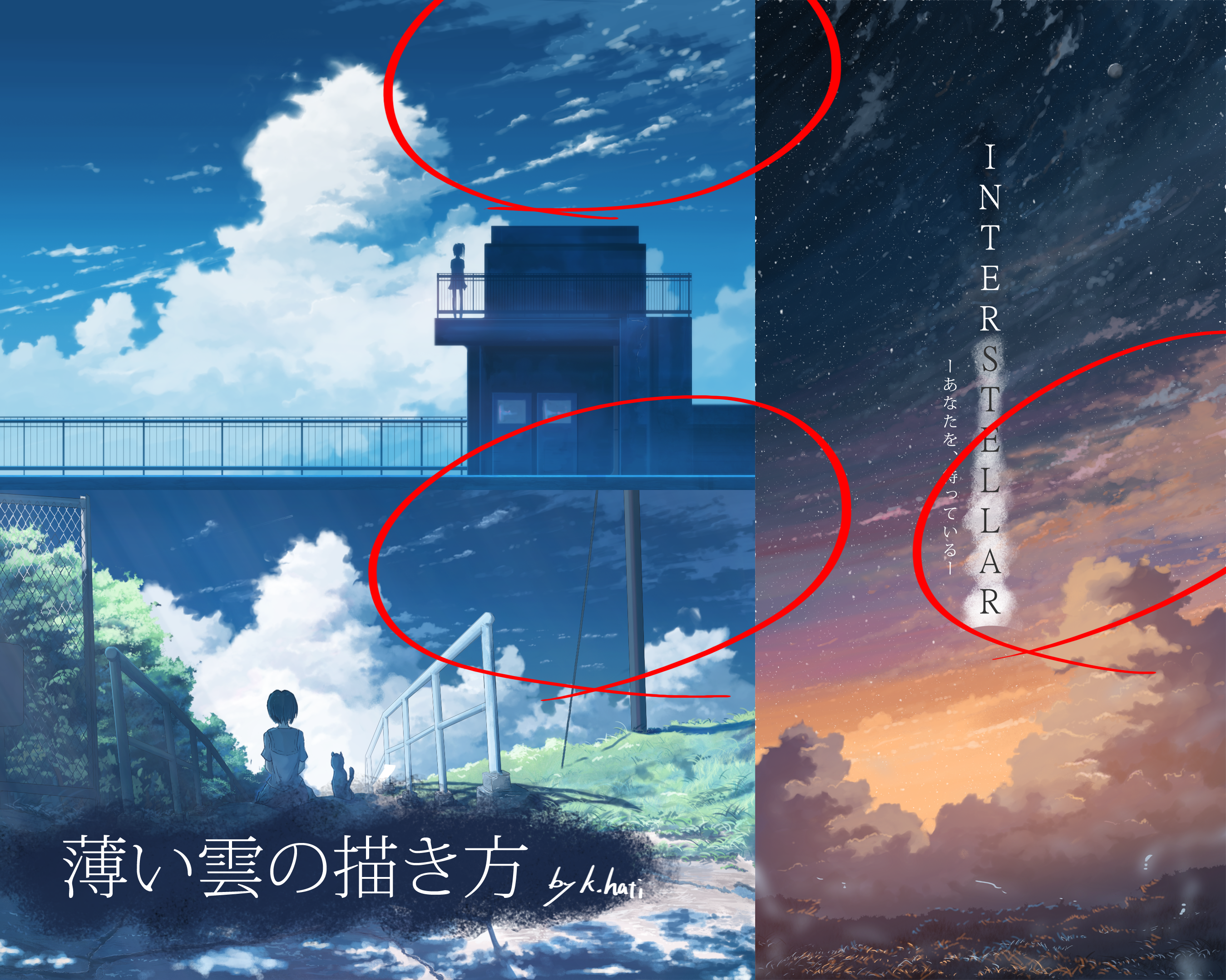卸载阿里云盾