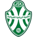 شبيبة القيروان