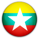 ميانمار