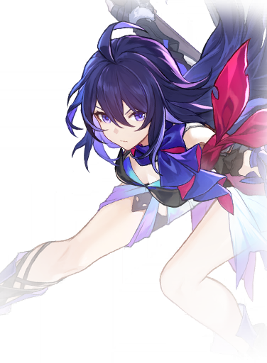 Seele