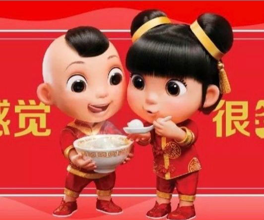 支付宝五福 支付宝五福