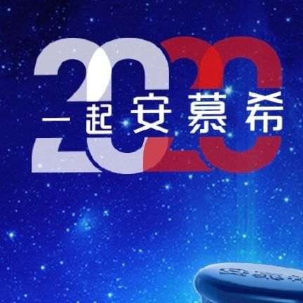 支付宝五福 支付宝五福