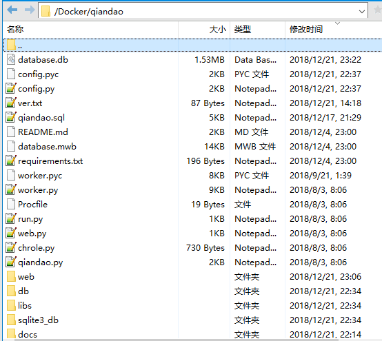 宝塔面板Docker签到 宝塔面板Docker签到
