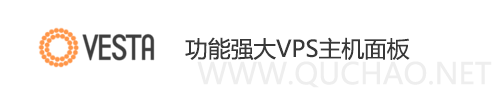 VPS主机控制面板 VPS主机控制面板