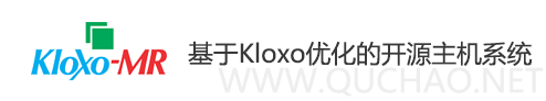 VPS主机控制面板 VPS主机控制面板
