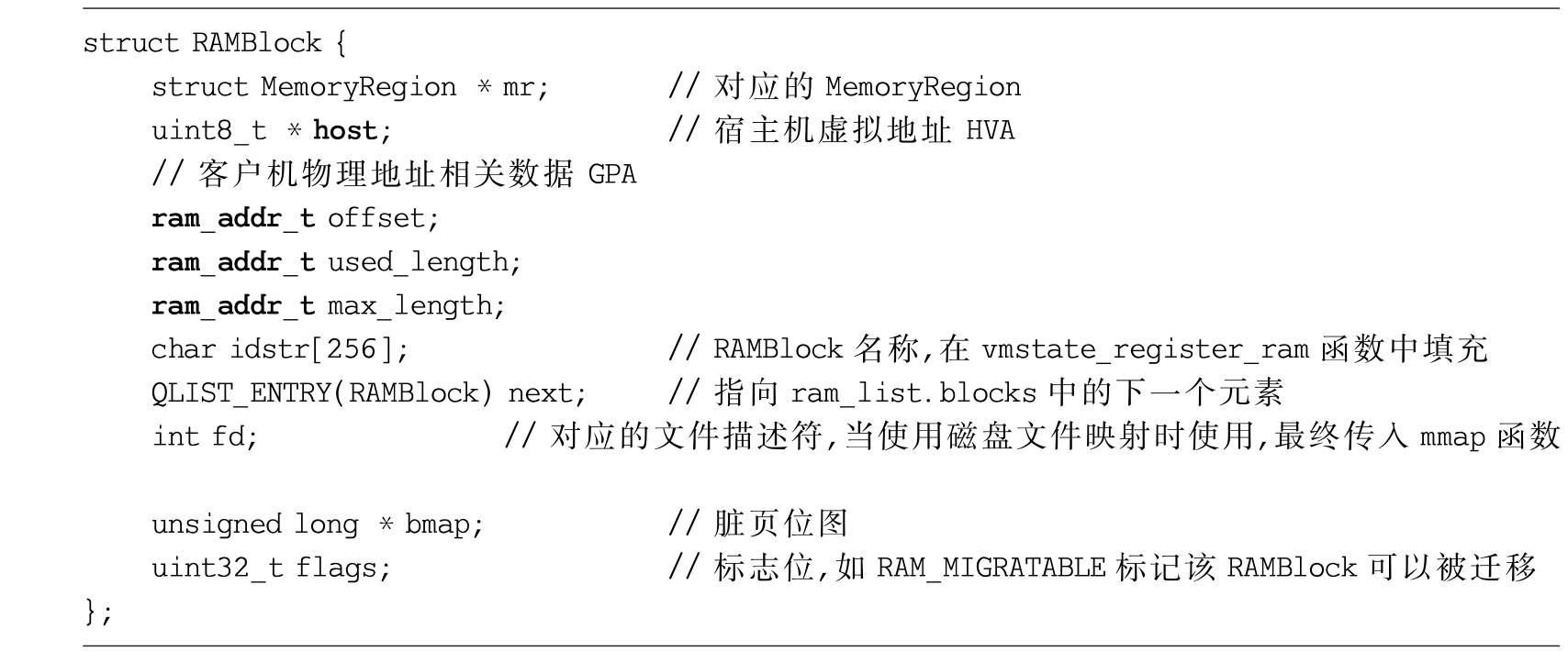 image-20231120085951191