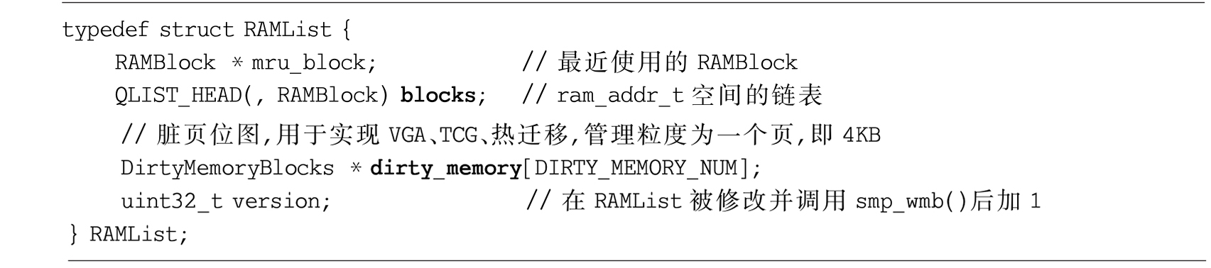 image-20231120090223723
