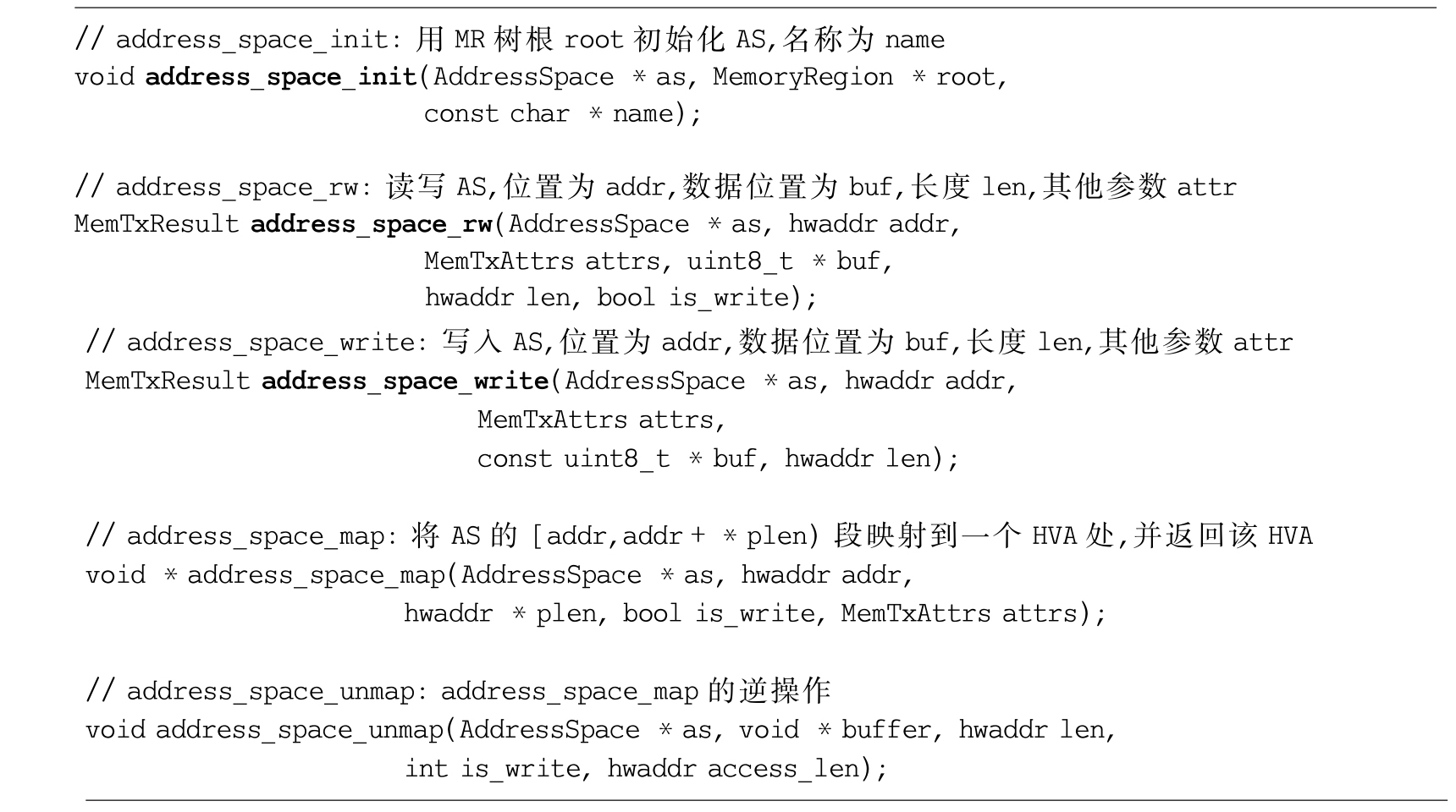 image-20231120090850629