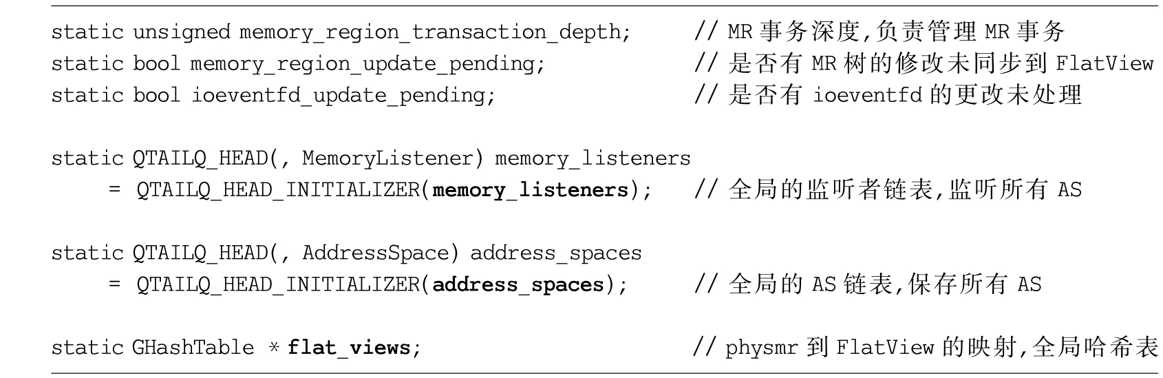 image-20231120090910993