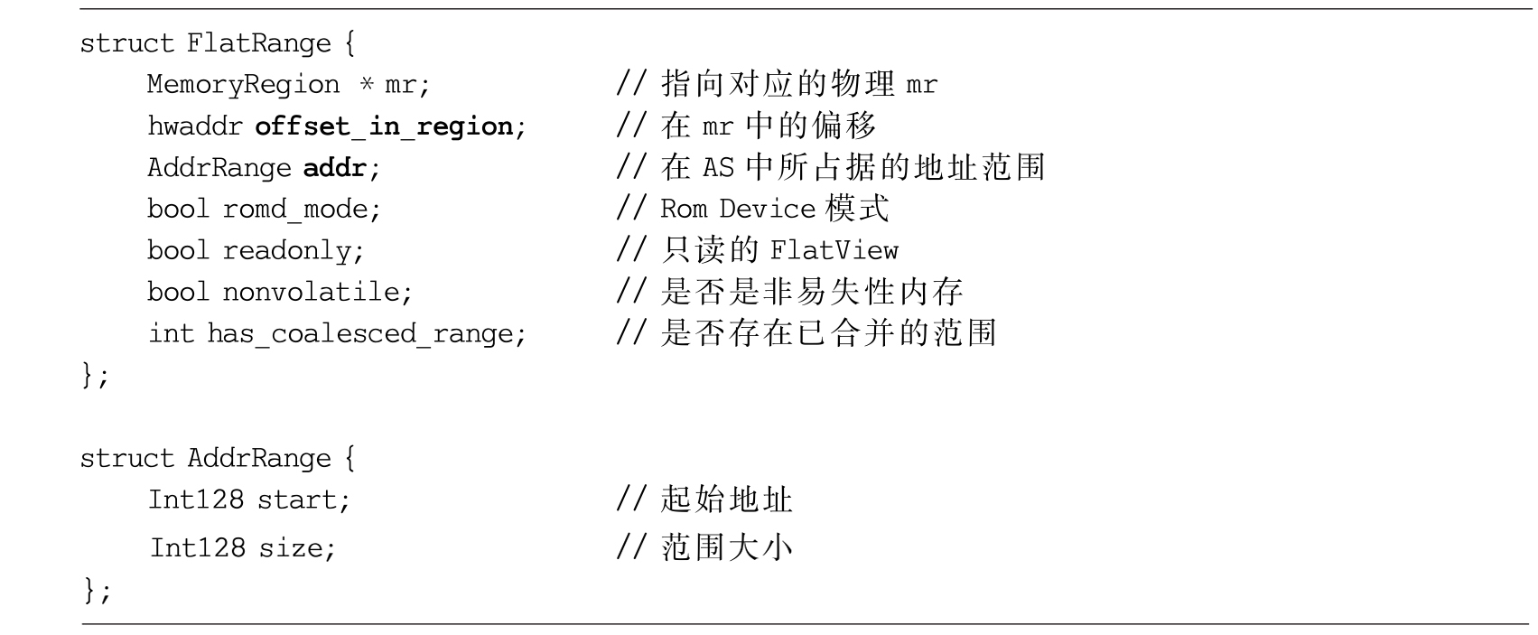 image-20231120091041947