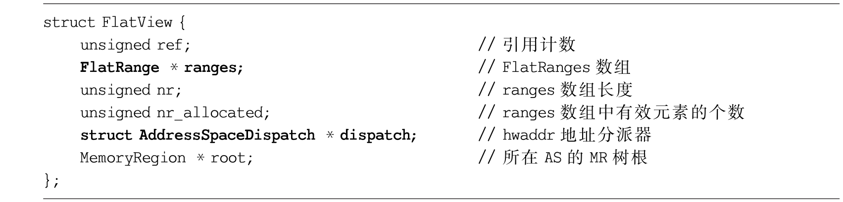 image-20231120091023323